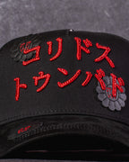 Barbas Hats ‘ Corridosu Tumbadosu’ CT Natanael cano