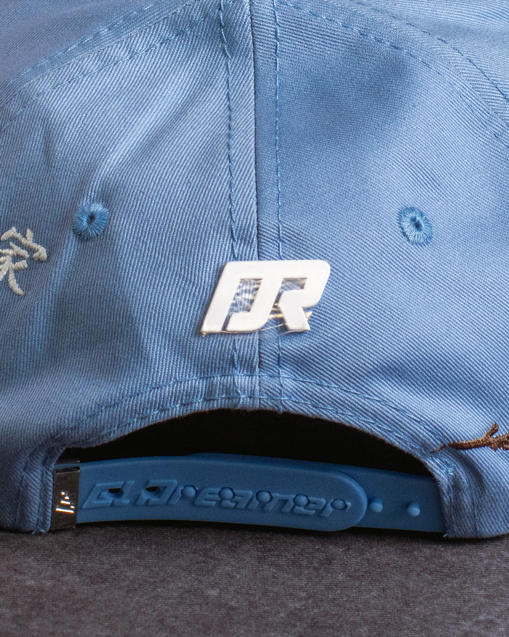 DREAMER HATS KANJI V2